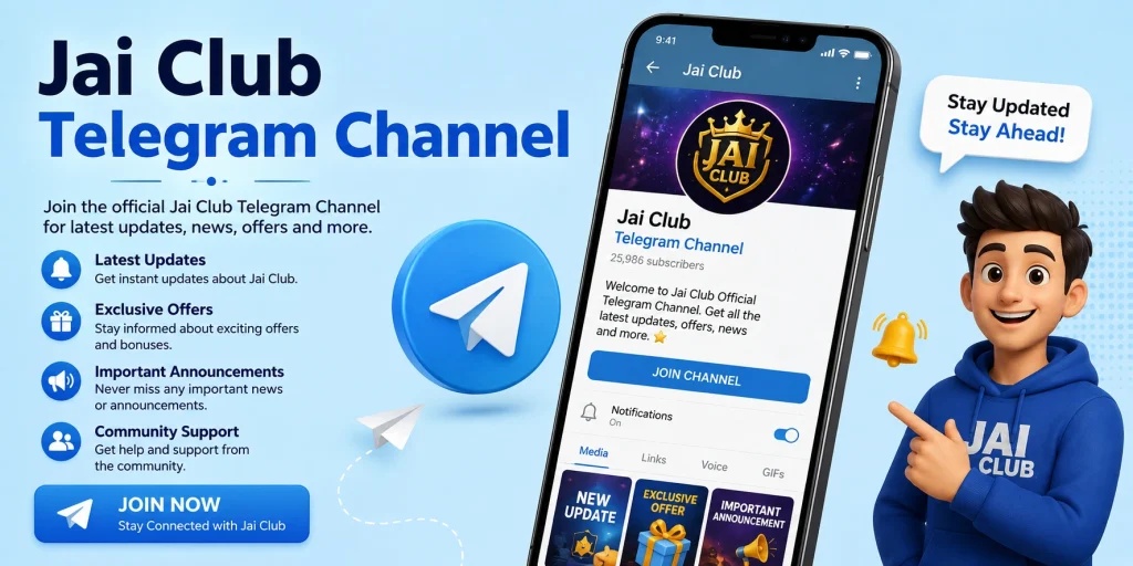 Jai Club Telegram Channel